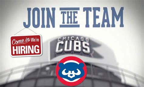 chicago cubs employment opportunities